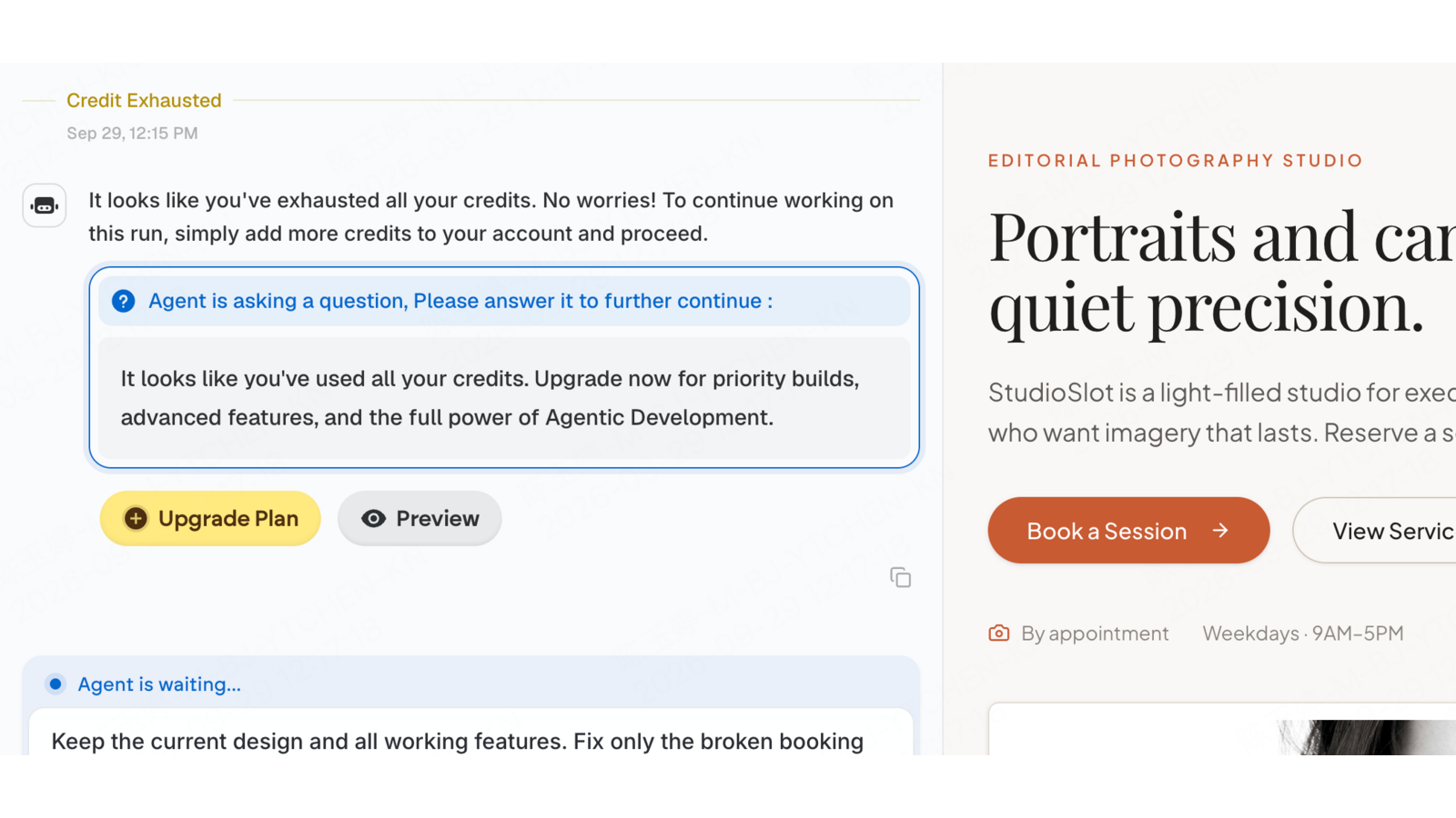 Emergent stopped a later StudioSlot iteration after the test account exhausted its available credits.