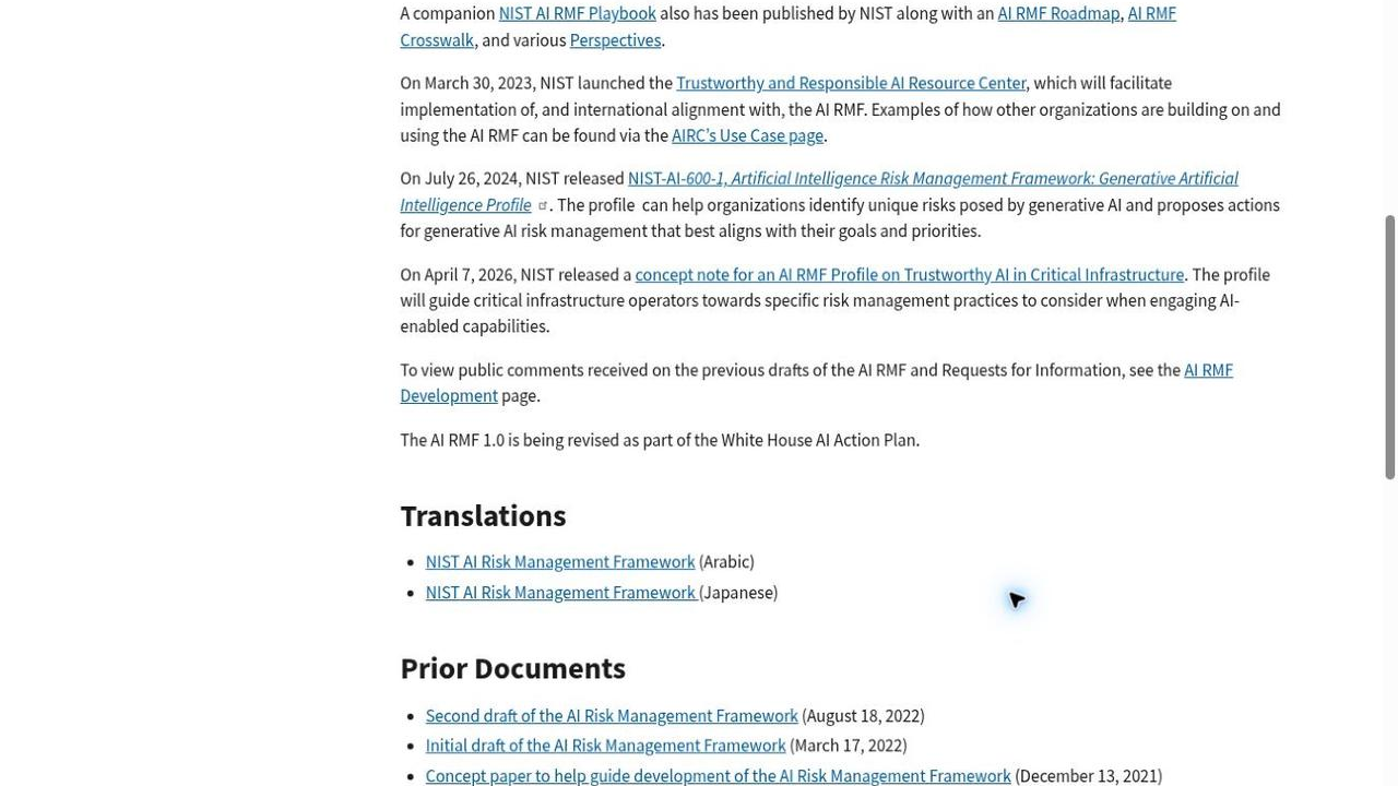 L'image montre une page web liée au Cadre de gestion des risques IA du NIST (AI RMF). Elle comprend du texte sur les initiatives du NIST, comme le lancement du Centre de ressources pour l'IA digne de confiance et responsable le 30 mars 2023, et la publication de divers documents comme AI RMF 1.0, AI RMF 0.0 et des notes conceptuelles.