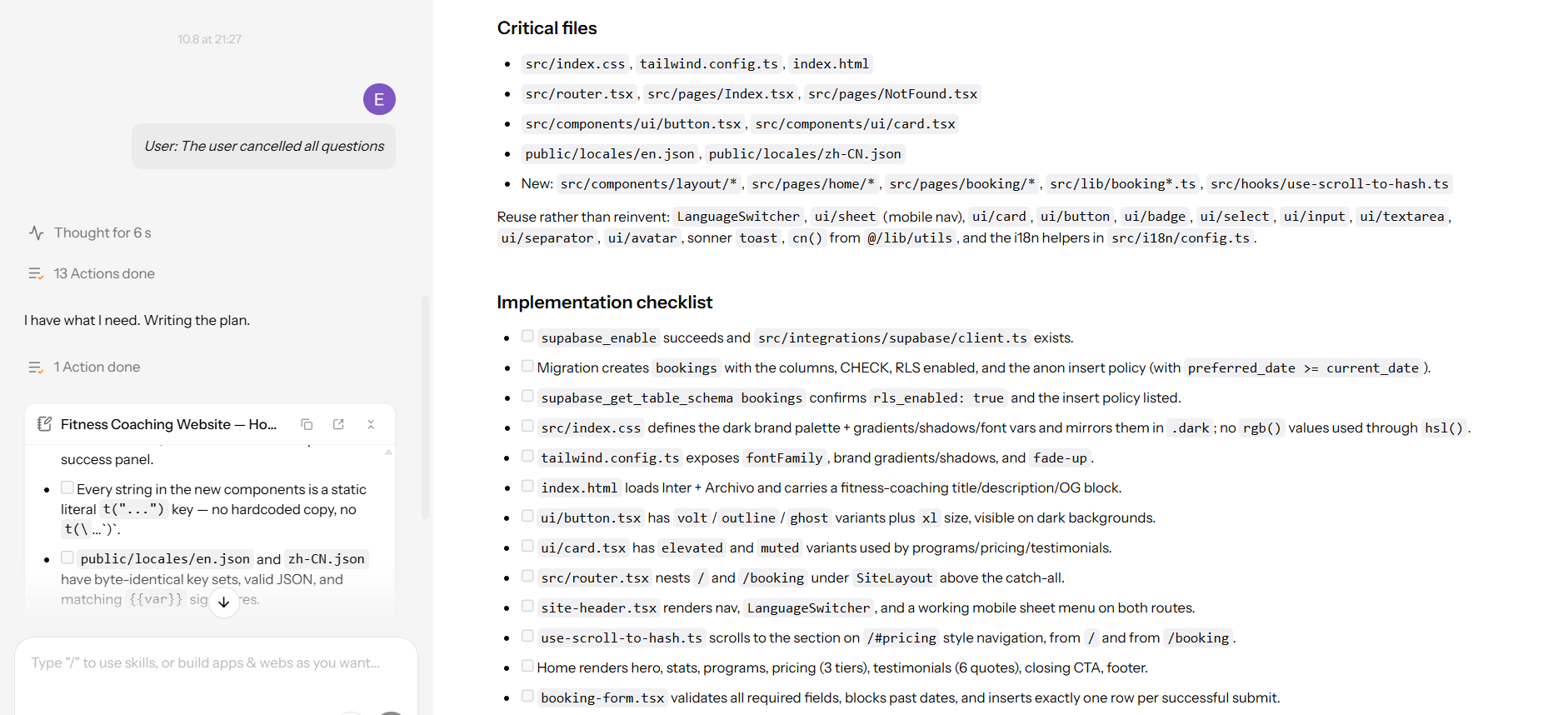 The Code View Of Project.