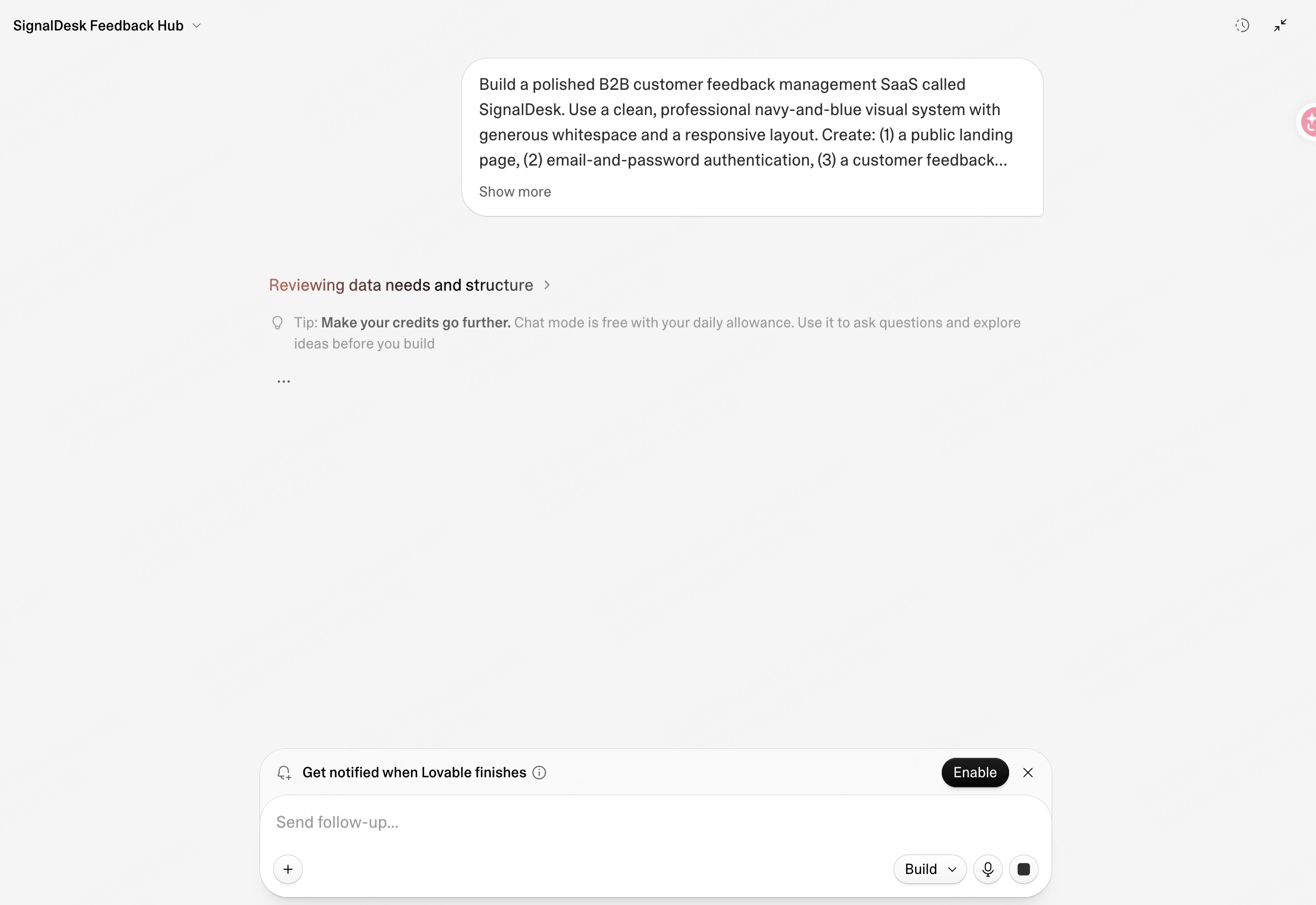 The complete SignalDesk prompt entered into Lovable before generation.