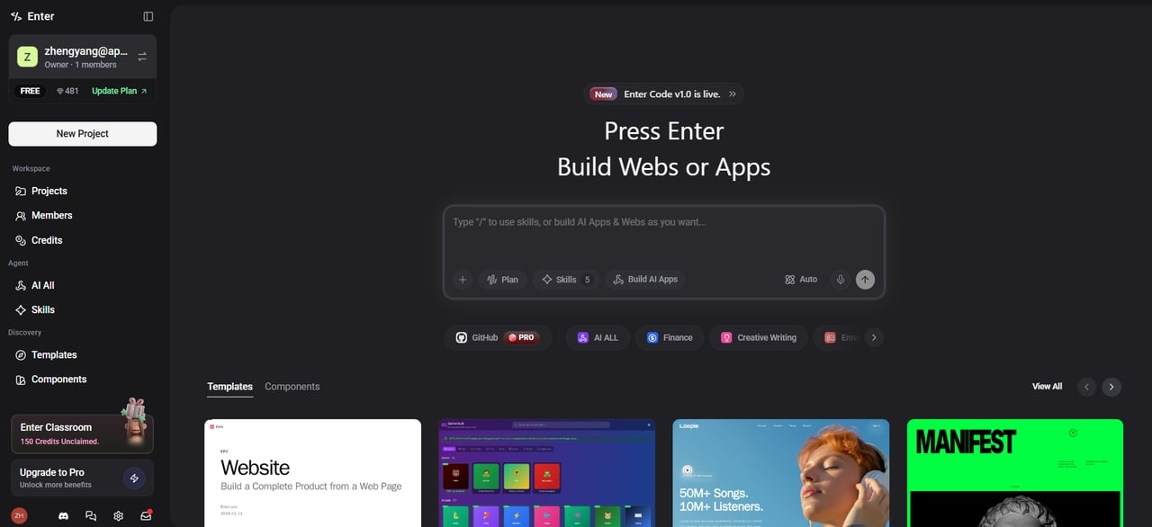 Enter Pro interface