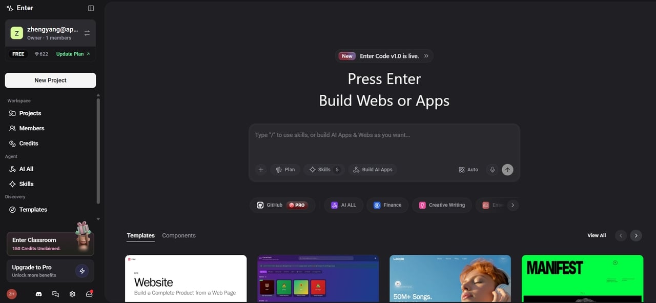 Enter Pro interface