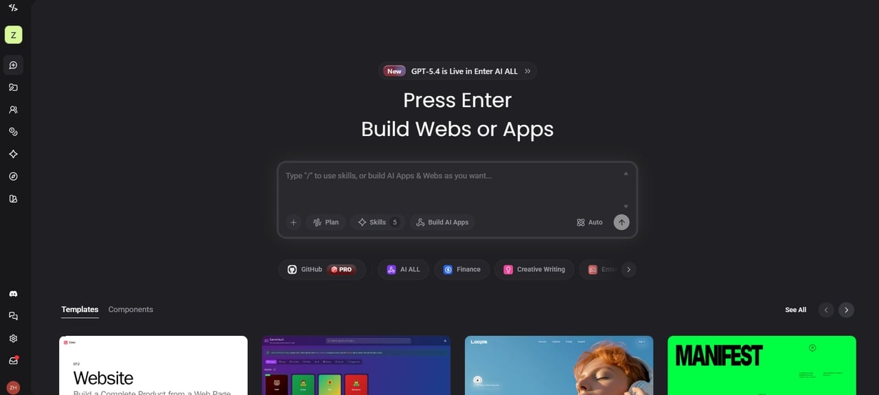 Enter Pro interface